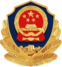 公安备案.png