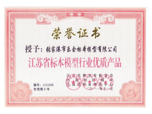 Specimen model industry high-quality products